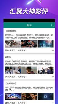 丽水今日热瓜事件视频,视频揭秘背后真相