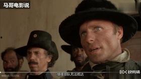 墨西哥电影床戏片段,墨西哥电影床戏片段的激情演绎