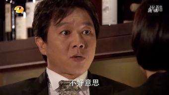拜托小姐国语9,情感纠葛再升级，命运交织引深思