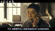 成龙和吴彦祖在日本,中日影视界的璀璨双星”