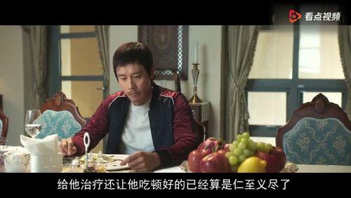 韩国超感人电影,一部唤醒心灵的感人巨作