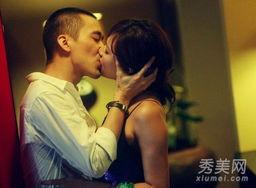 办公室大床戏,一场大床戏的职场风云