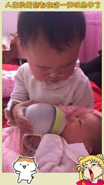 小孩搞笑视频,盘点那些让人捧腹的儿童搞笑视频
