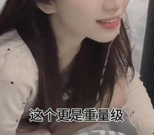 口的视频,XX事件背后的真相与启示