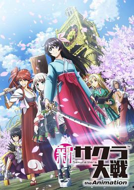 动漫大全电影国语版,经典动画盛宴，重温童年回忆