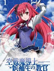 动漫大全电影国语版,经典动画盛宴，重温童年回忆