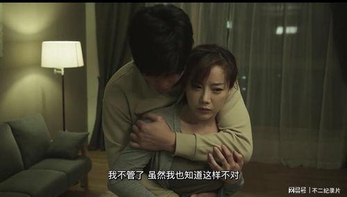 韩国r级是什么意思,揭秘成人电影背后的文化内涵与审查制度