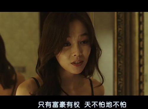 韩国r级是什么意思,揭秘成人电影背后的文化内涵与审查制度