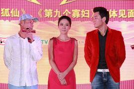 第九个寡妇葡萄床戏,激情床戏背后的爱恨纠葛