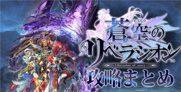 苍空完整版在线观看,揭秘神秘宇宙的壮丽篇章