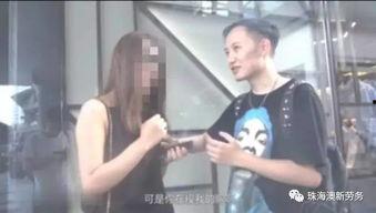 打胸视频,揭秘健身运动中的误区与正确姿势