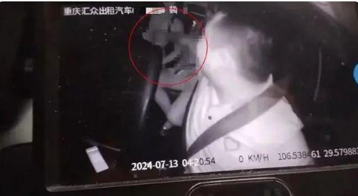 打胸视频,揭秘健身运动中的误区与正确姿势
