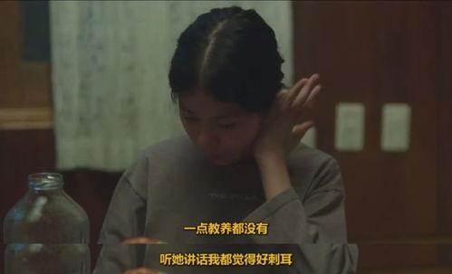 949电影网韩国电影,穿越时空的浪漫邂逅