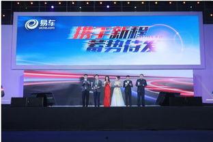 年会部门视频,视频回顾精彩瞬间