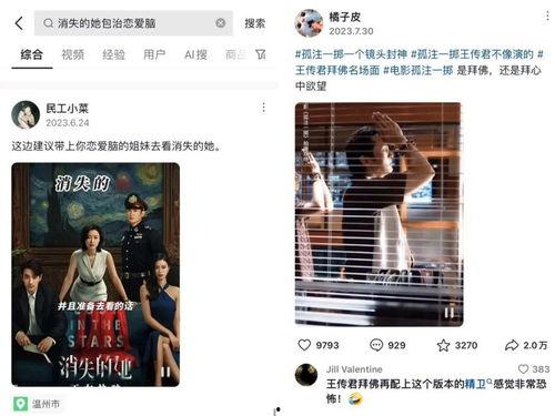 直播国产视频在线观看,直播平台带你在线领略精彩瞬间