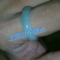 玉指环在线观看,指尖流转的传奇故事