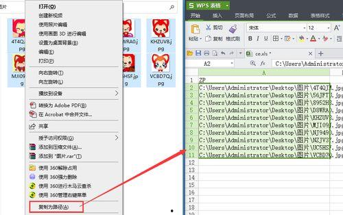 怎么批量打印图片,高效批量打印图片的实用指南