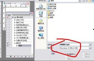 怎么批量打印图片,高效批量打印图片的实用指南
