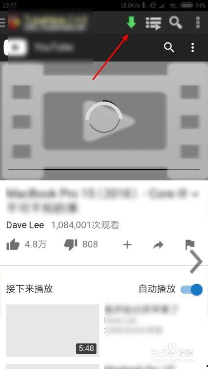 在线下载youtube视频,尽享精彩瞬间