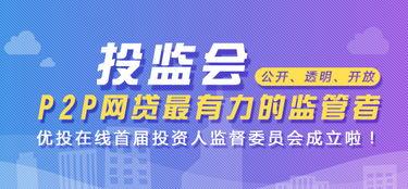 足迹在线观看,在线探索历史遗迹之旅