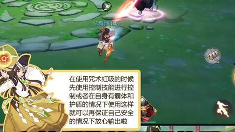 艳姆国语版剧场版,奇幻冒险之旅