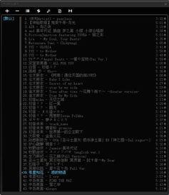 好听的日本铃声,唤醒心动的日本铃声之旅
