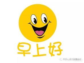 好图片大全,视觉盛宴，捕捉生活之美