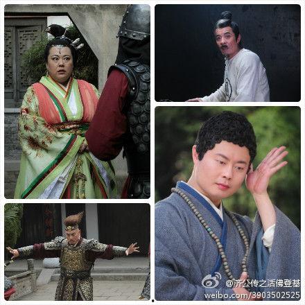 济公传全集在线观看,笑傲江湖，佛心济世传奇再现