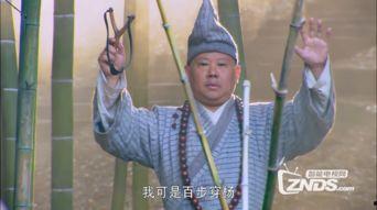 济公传全集在线观看,笑傲江湖，佛心济世传奇再现