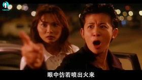 古惑女国语,青春岁月的叛逆之歌
