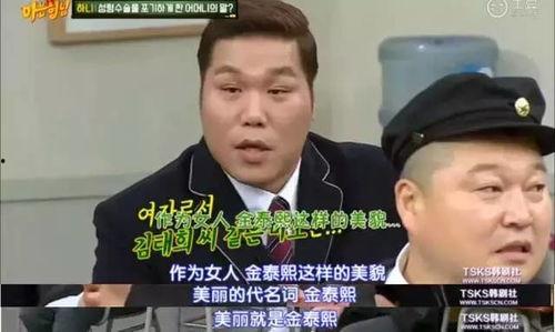 韩国国民级,揭秘风靡全境的流行文化奇迹