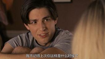 本能的床戏在几分钟,床戏瞬间点燃激情的神秘之旅