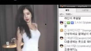 韩国女主播伊素婉歌曲,跨越国界，传递青春魅力