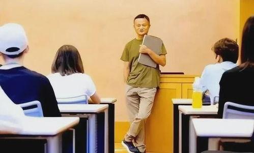 日本教书,传统与现代的交融