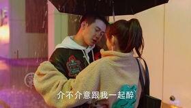 佟大为床吻戏,激情演绎爱情火花