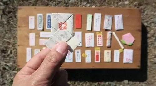 日本 信物,信物背后的历史与传承
