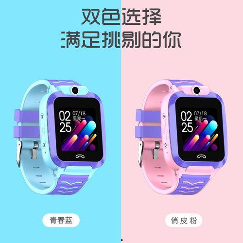 电话手表视频,功能与使用体验视频解析