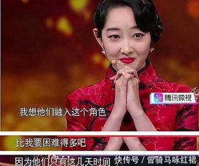 韩国网友评论蒋梦婕,网络评论背后的文化差异与解读