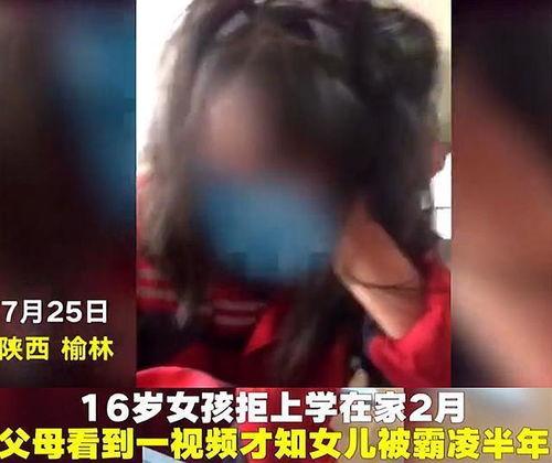 女孩呕吐视频,女孩突发呕吐，紧急时刻见证人间真情