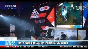 cctv13在线直播观看 高清,实时捕捉国家动态，高清呈现精彩瞬间