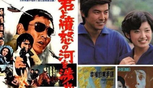 80年代的日本电影,光影交织的青春记忆