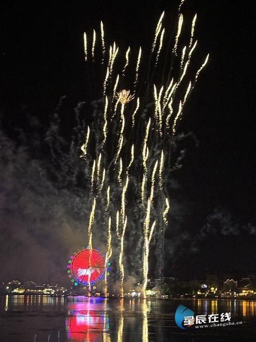 爱心烟花图片,点亮浪漫夜空