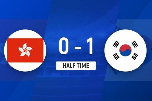 中国1比0韩国,足球赛场上的胜利之光