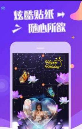 特效视频下载,揭秘幕后制作与精彩瞬间