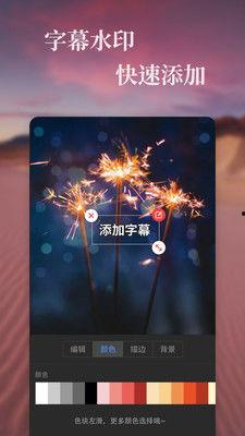 特效视频下载,揭秘幕后制作与精彩瞬间