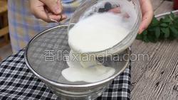 双皮奶制作方法视频,轻松学会经典甜品