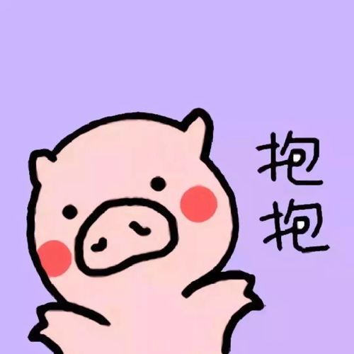 可爱图片微信,微信可爱图片背后的温馨故事”