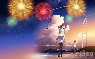 烟花 日本动画,探寻日本动画中的烟花文化
