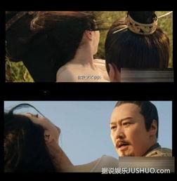 古装戏叔嫂床戏,叔嫂情缘的床戏风云