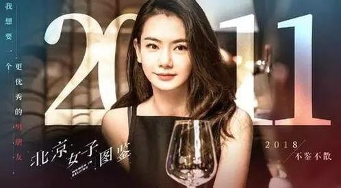 韩国床性戏视频,激情瞬间与情感纠葛